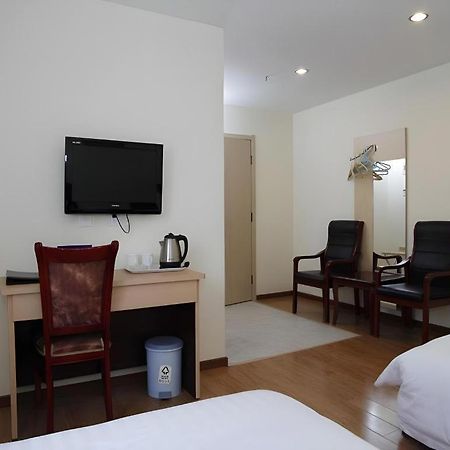 Beijing Yi Jia Hotel Eksteriør bilde