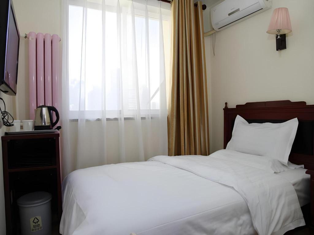 Beijing Yi Jia Hotel Eksteriør bilde