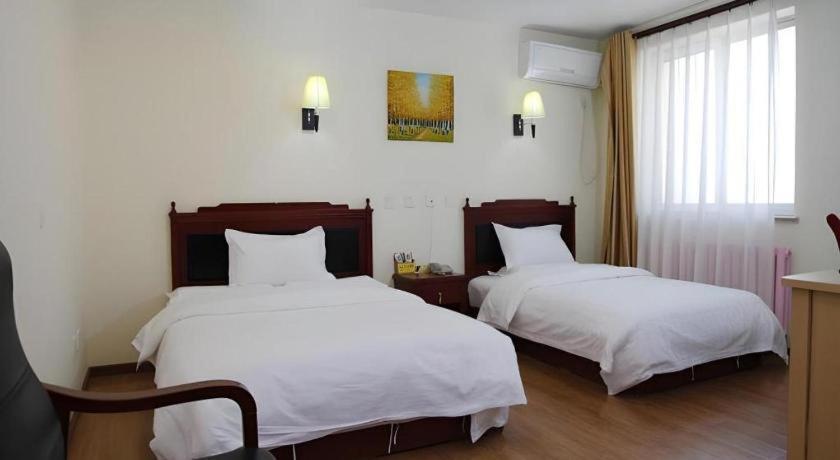 Beijing Yi Jia Hotel Eksteriør bilde