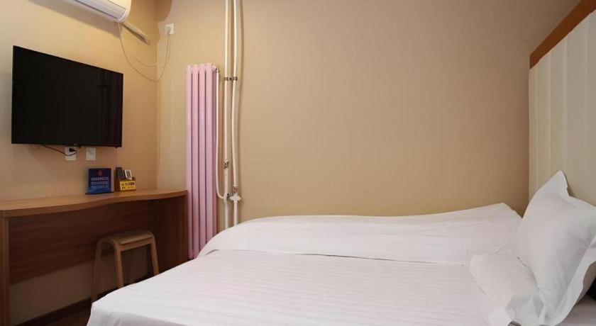 Beijing Yi Jia Hotel Eksteriør bilde