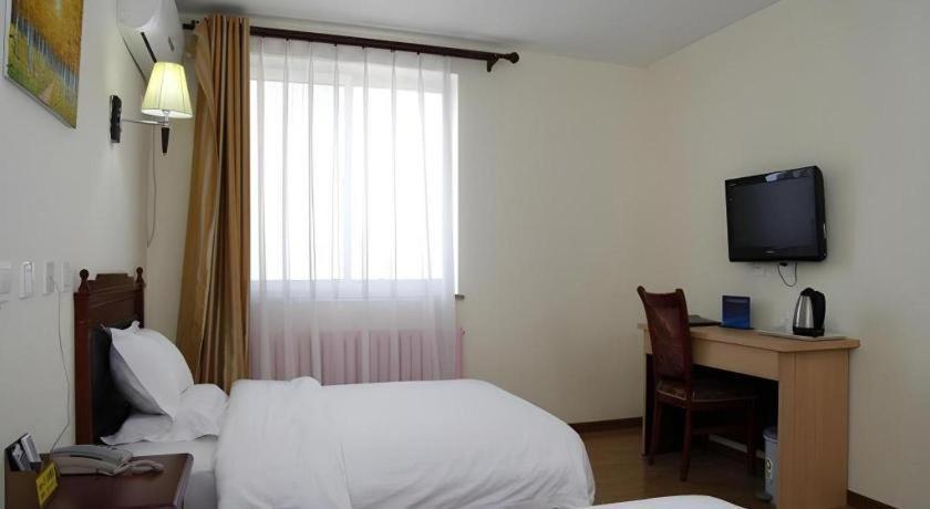 Beijing Yi Jia Hotel Eksteriør bilde