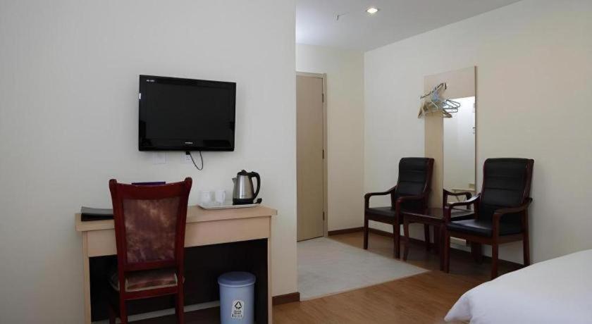 Beijing Yi Jia Hotel Eksteriør bilde