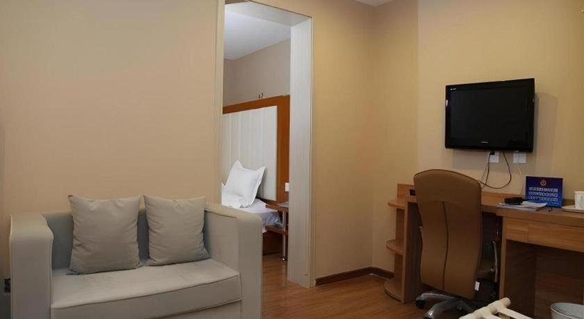 Beijing Yi Jia Hotel Eksteriør bilde