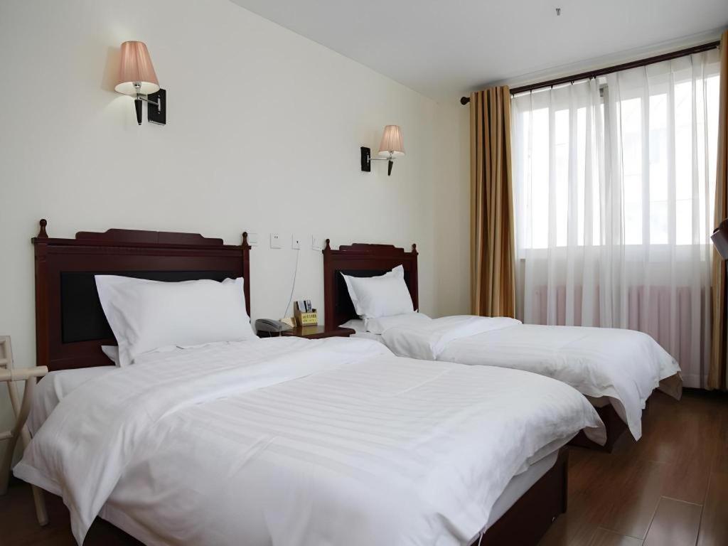 Beijing Yi Jia Hotel Eksteriør bilde